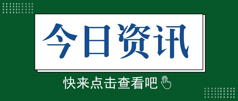 市场需求增长，润滑油黏度指数改进剂行业发展态势持续向好